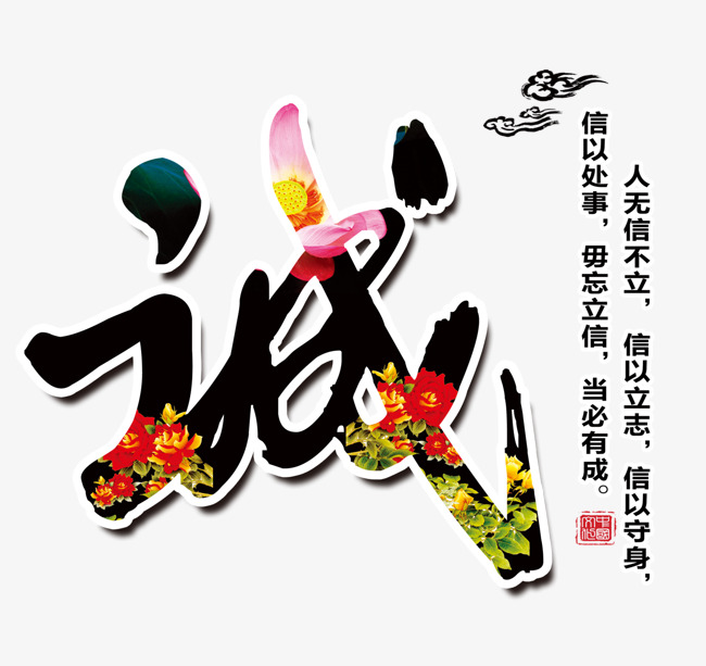 大关追债公司